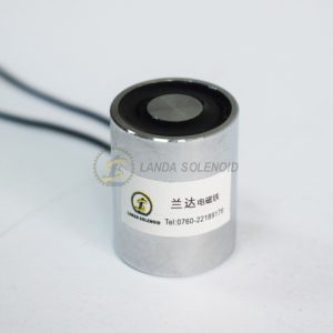 H2025吸盤電磁鐵